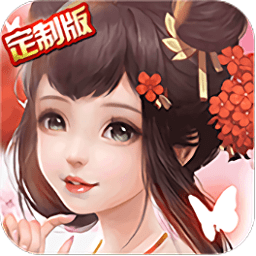 魔剑侠缘bt版混服版