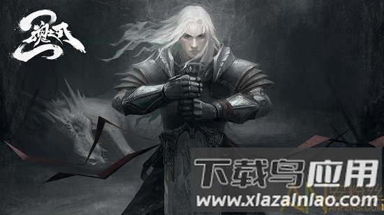 魂之刃2完整版破解版截图2