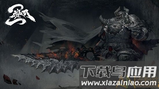 魂之刃2完整版破解版截图4