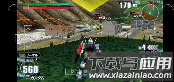 高达vs高达NEXT PLUS截图1