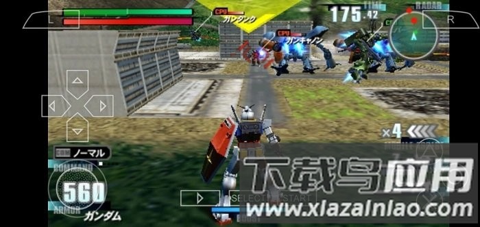 高达vs高达NEXT PLUS截图2