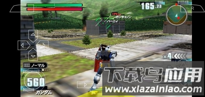 高达vs高达NEXT PLUS截图3