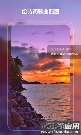魔影手机版截图1