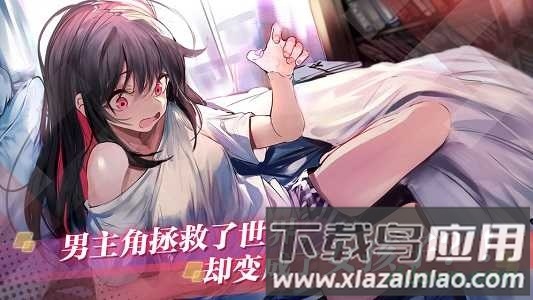 魔女兵器最新版截图4