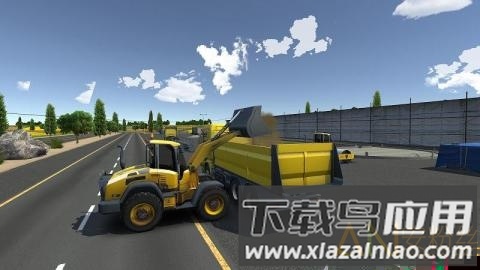 驾驶2020手机版截图1