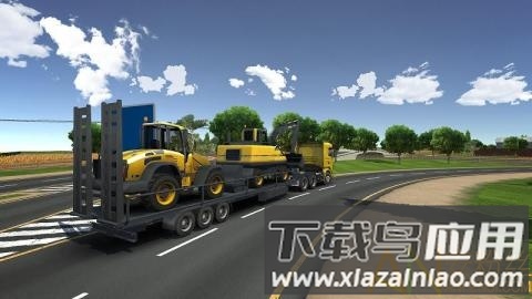 驾驶2020手机版截图3