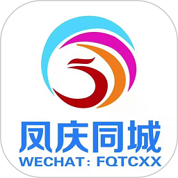 凤庆同城网