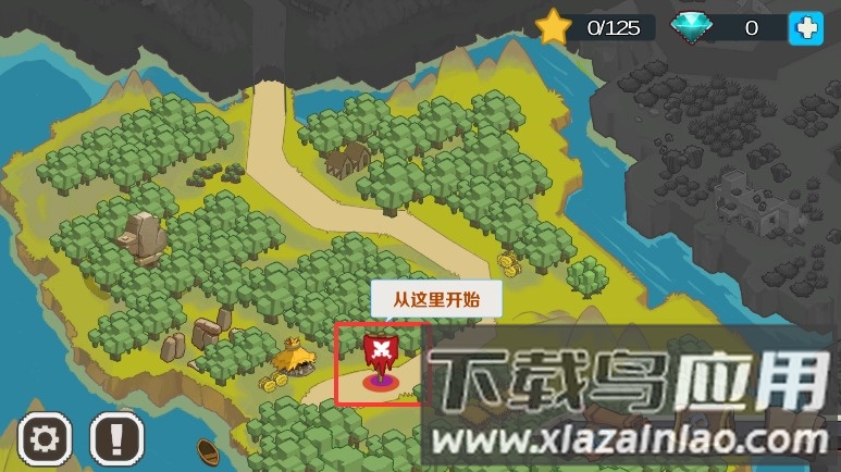 魔塔奇兵