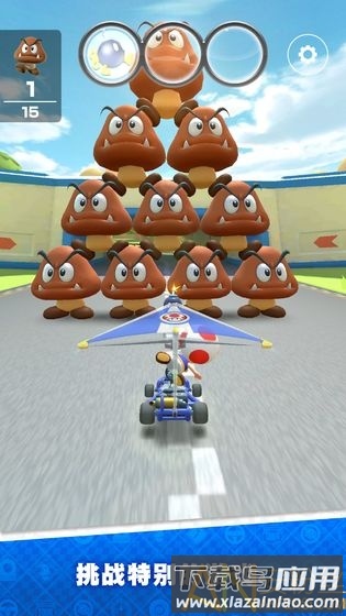 马力欧卡丁车巡回赛中文版(Mario Kart)截图1