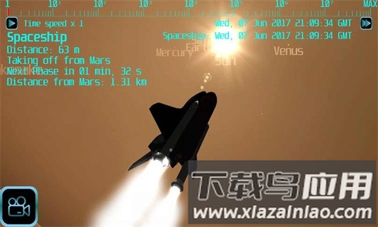 高级太空飞行游戏下载