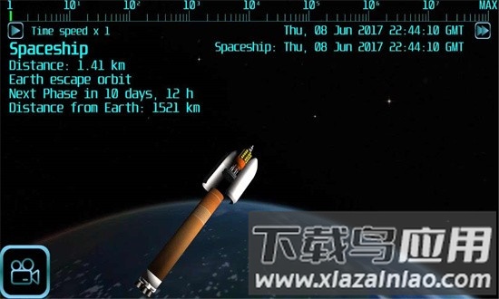 高级太空飞行手游截图1