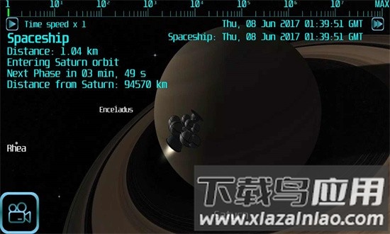 高级太空飞行手游截图3