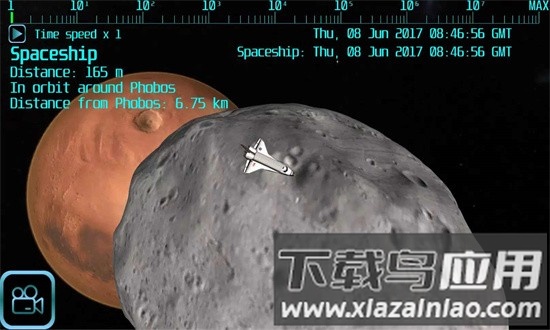 高级太空飞行手游截图4