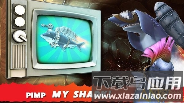 饥饿进化鲨最新版截图2