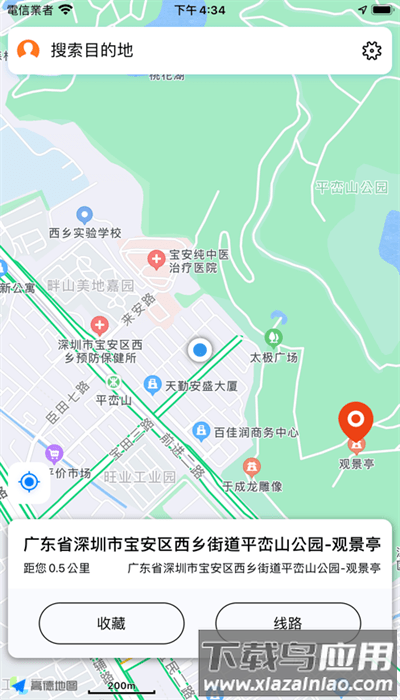 骑行地图手机版截图2
