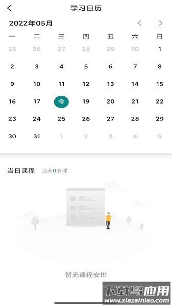 工蜂科技客户端截图2
