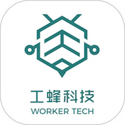 工蜂科技客户端