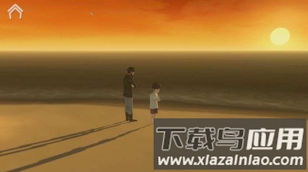 风暴男孩最新版(Storm Boy)截图3
