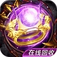雷霆英雄热血传奇游戏