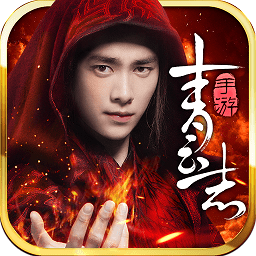 青云志手游微信登录版
