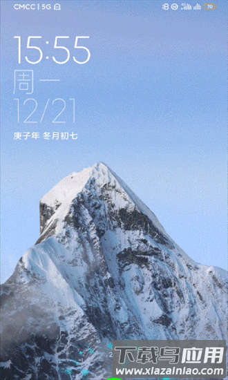 雪山超级壁纸最新版截图1