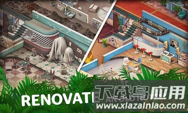隐藏的酒店游戏中文版截图1
