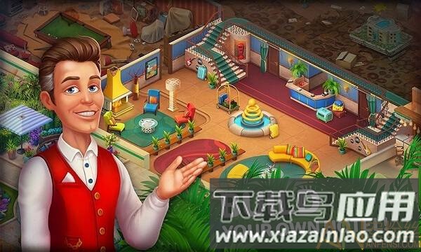隐藏的酒店游戏中文版截图2