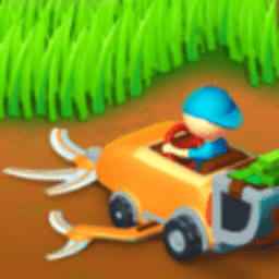 除草我在行游戏(Lawn Harvest 3D Mow it All)