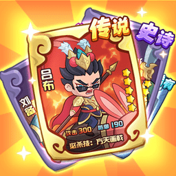 守护之境小游戏