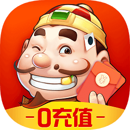 闲来斗地主赚钱版 提微信