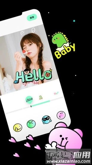 闪光视频最新版截图4