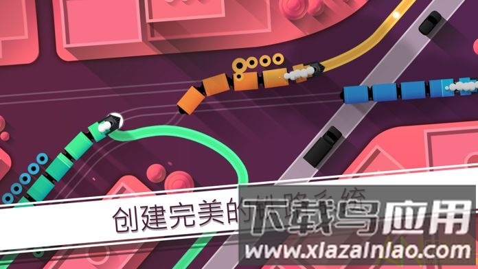 铁路畅行游戏截图1
