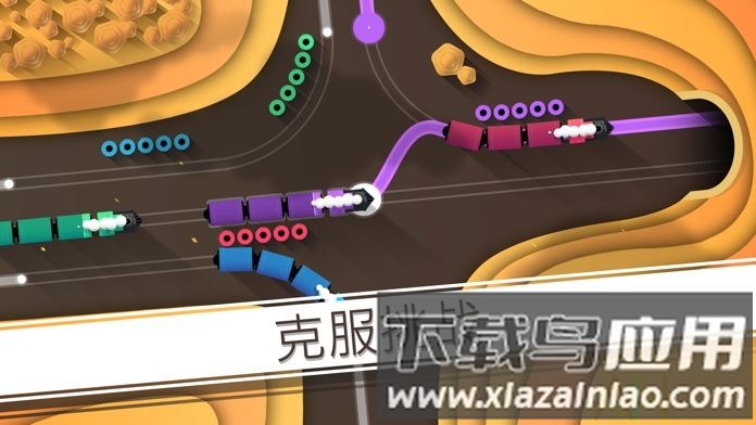 铁路畅行游戏截图3