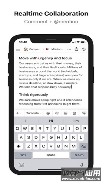 notion笔记最新版截图2