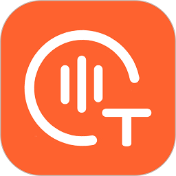 视频提取文字app