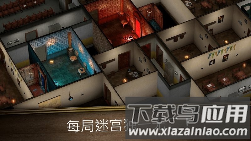 邪恶修女无尽逃亡游戏(Evil Nun)截图2