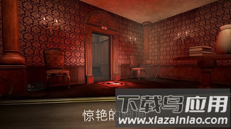邪恶修女无尽逃亡游戏(Evil Nun)截图3
