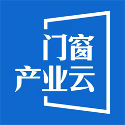 门窗产业云手机版
