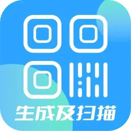 二维码生成及扫描app