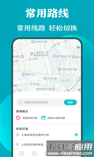 门禁卡nfc工具箱软件截图4
