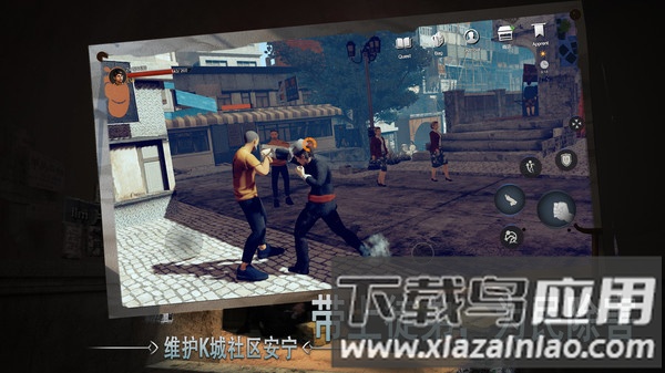 门徒APP截图2