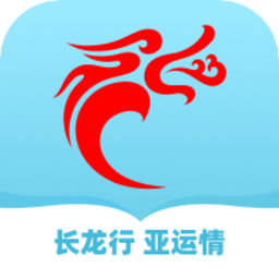 长龙航空手机版