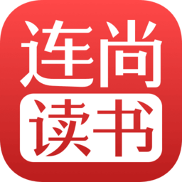 连尚读书免费男生版
