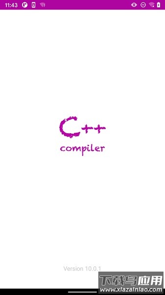 手机c++编译器app截图1