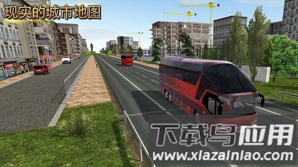 长途汽车驾驶模拟器截图2