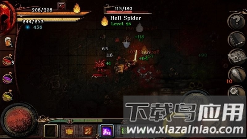 达科森午餐游戏截图1