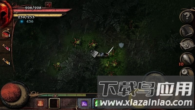 达科森午餐游戏截图2