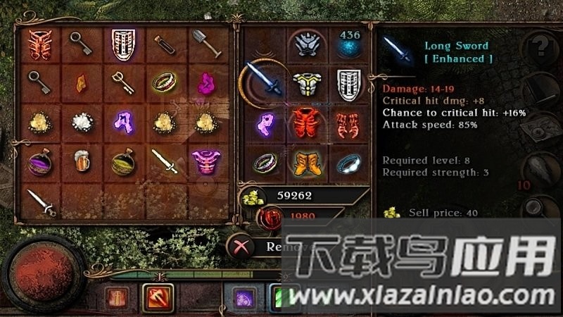 达科森午餐游戏截图3