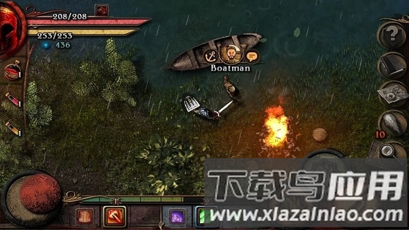 达科森午餐游戏截图4