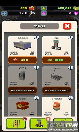 tcg卡牌商店模拟器2官方正版截图2